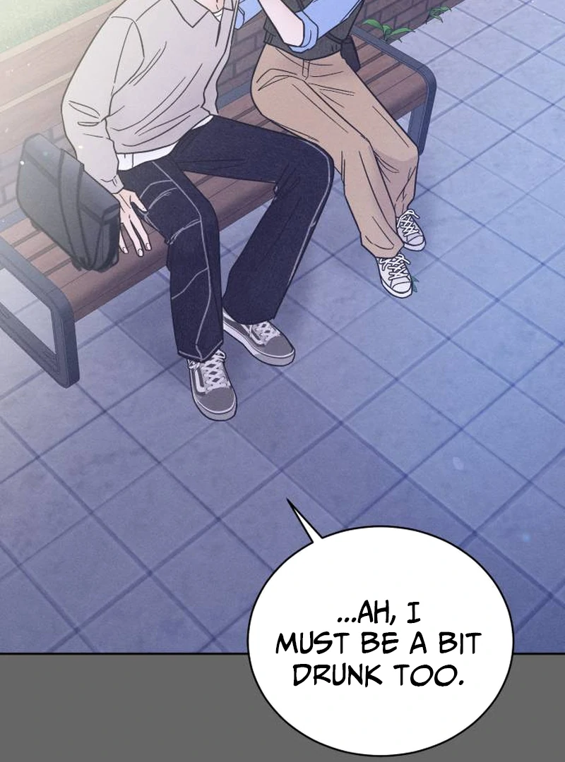 Confession Agent Chapter 3 page 117