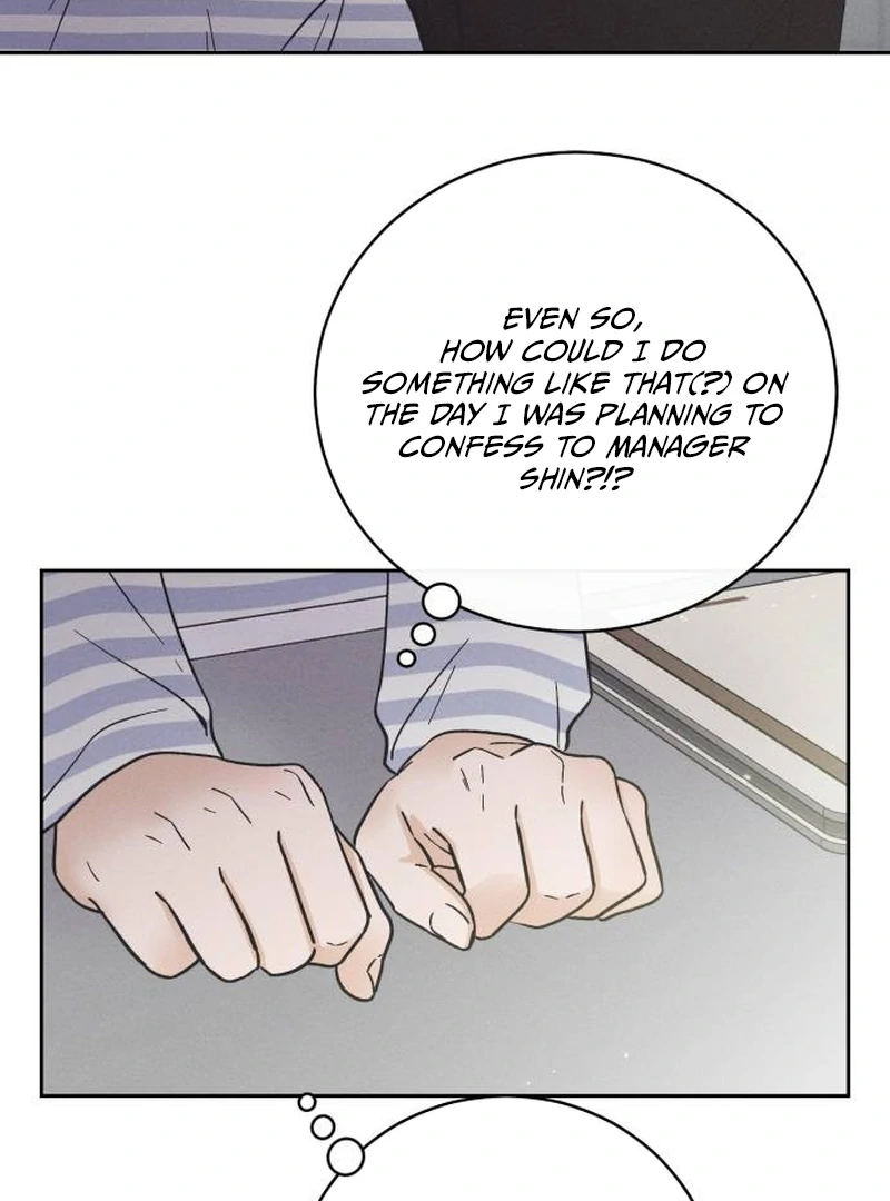 Confession Agent Chapter 3 page 134
