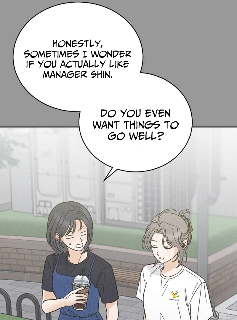 Confession Agent Chapter 4 page 12