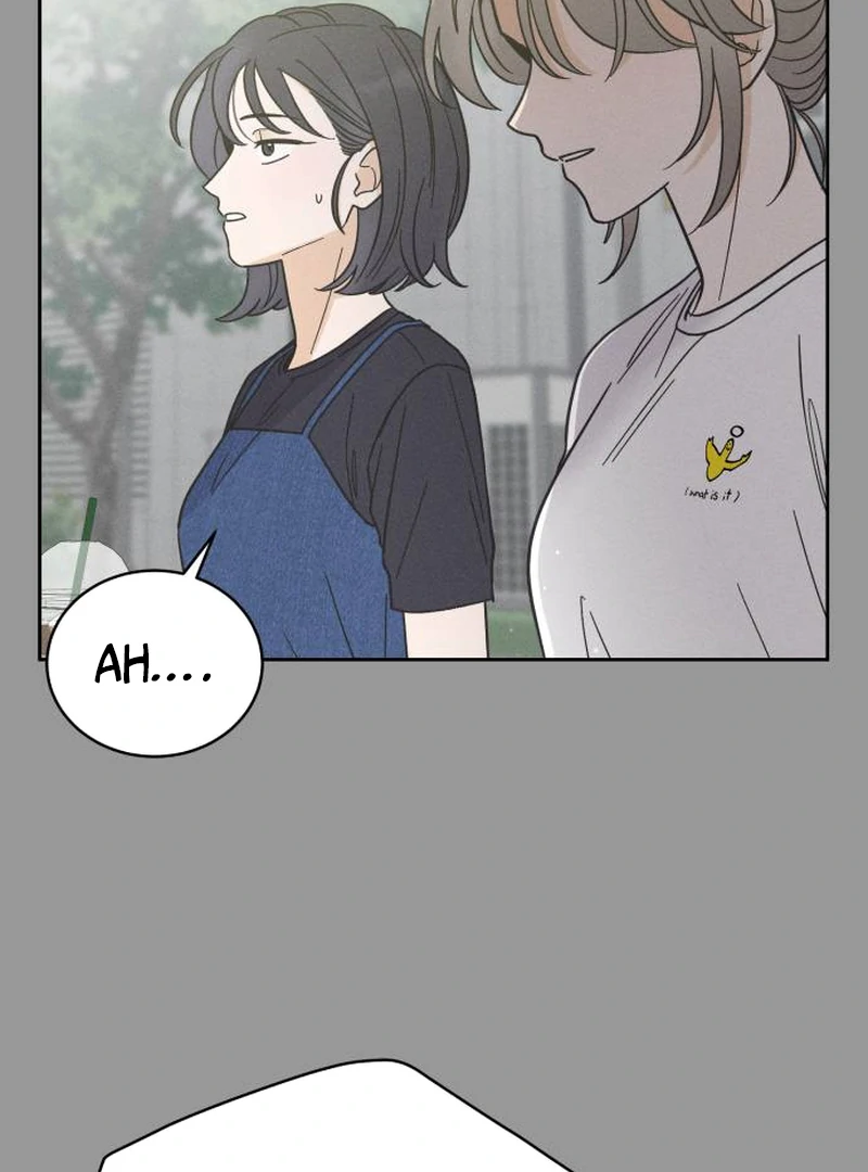 Confession Agent Chapter 4 page 14