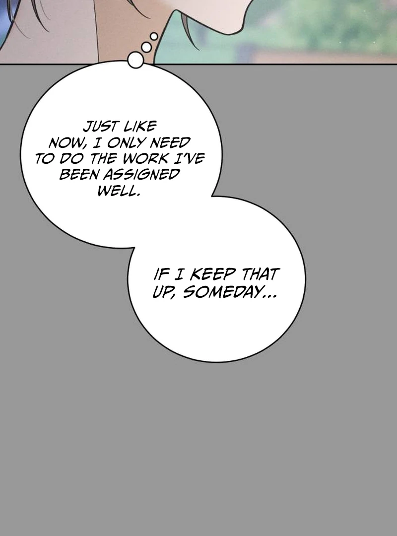 Confession Agent Chapter 4 page 17