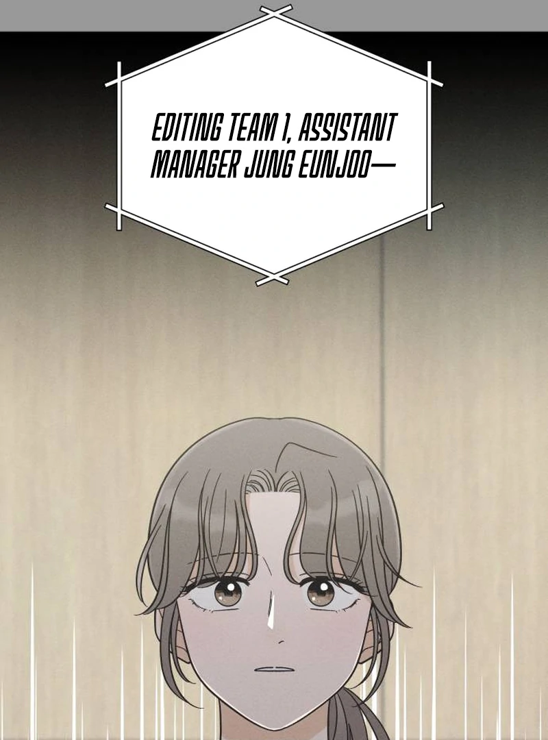 Confession Agent Chapter 4 page 21