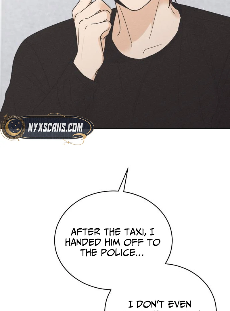 Confession Agent Chapter 4 page 47