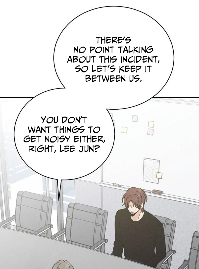 Confession Agent Chapter 4 page 56