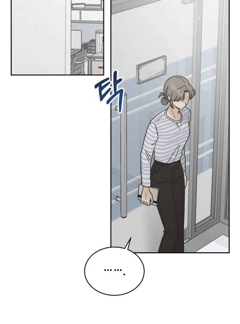 Confession Agent Chapter 4 page 64