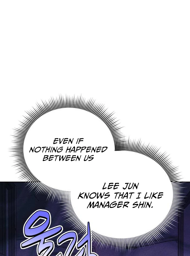 Confession Agent Chapter 4 page 65