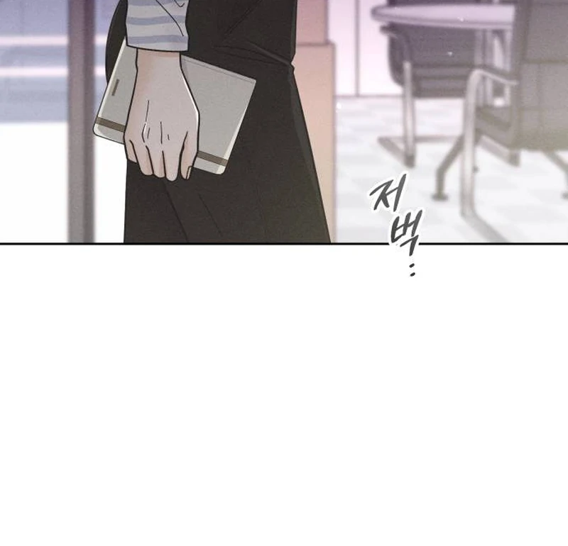 Confession Agent Chapter 4 page 68