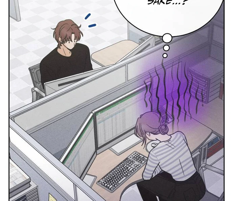 Confession Agent Chapter 4 page 76