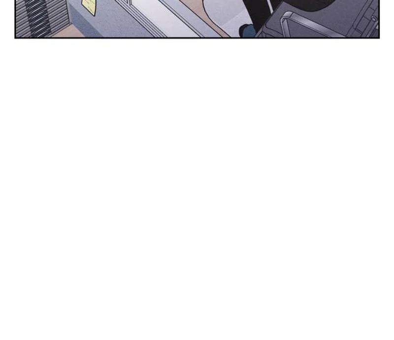 Confession Agent Chapter 4 page 77