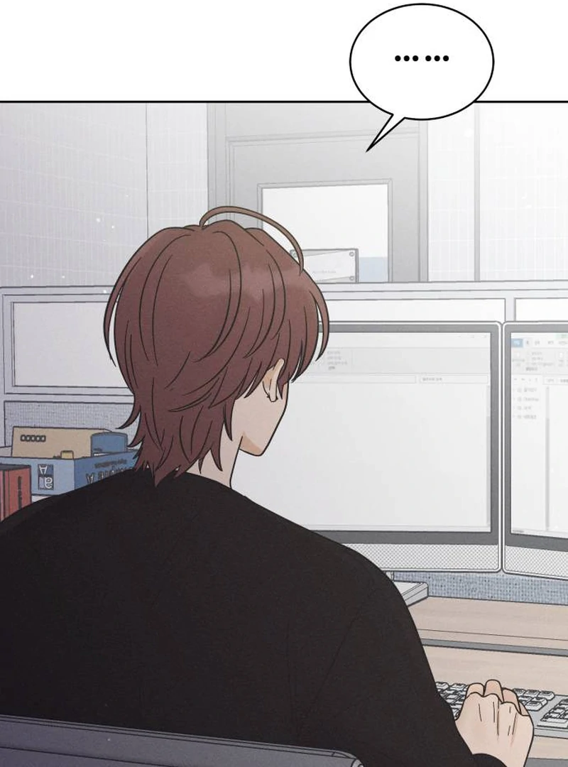 Confession Agent Chapter 4 page 78