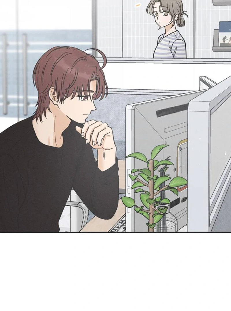 Confession Agent Chapter 4 page 81