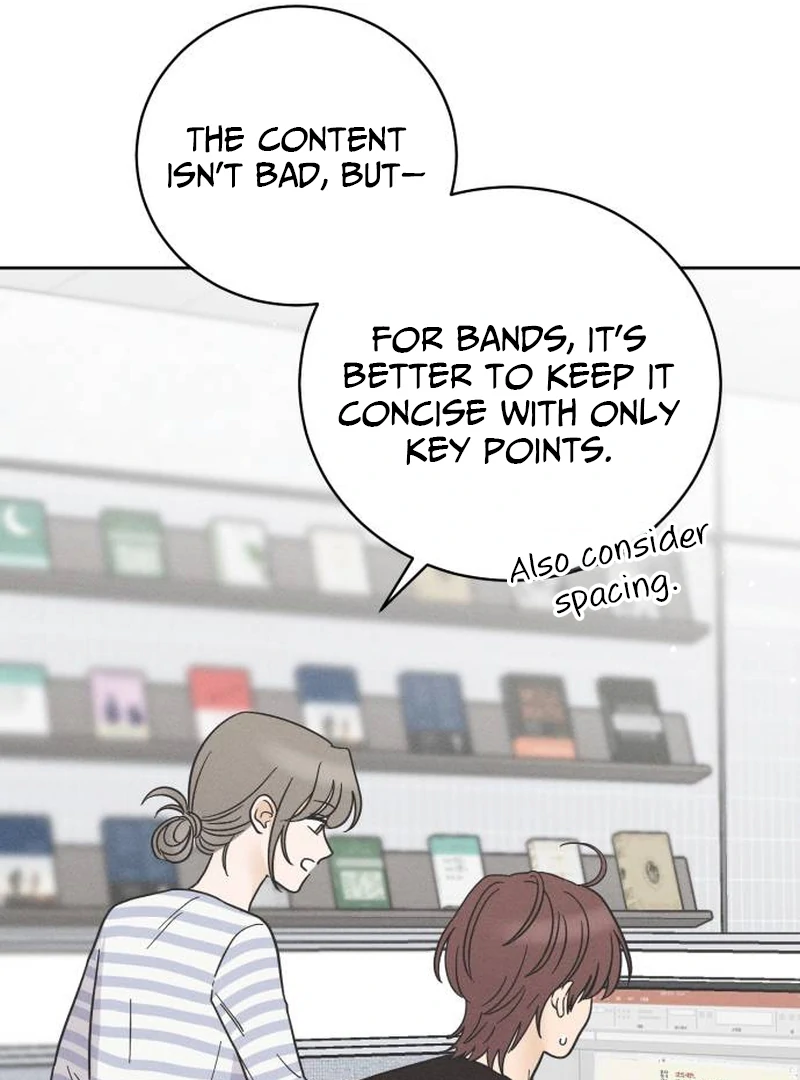 Confession Agent Chapter 4 page 87