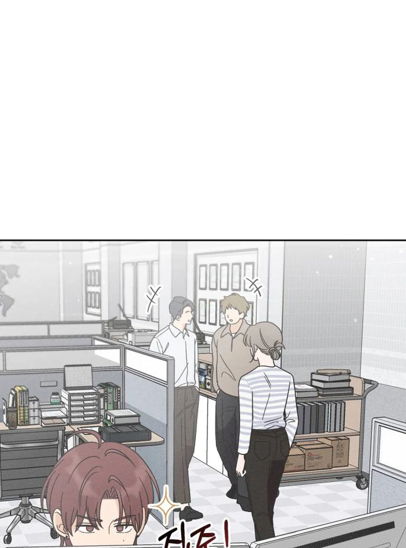 Confession Agent Chapter 4 page 92