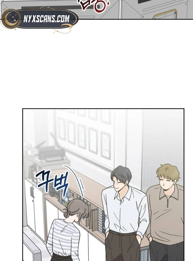Confession Agent Chapter 4 page 93