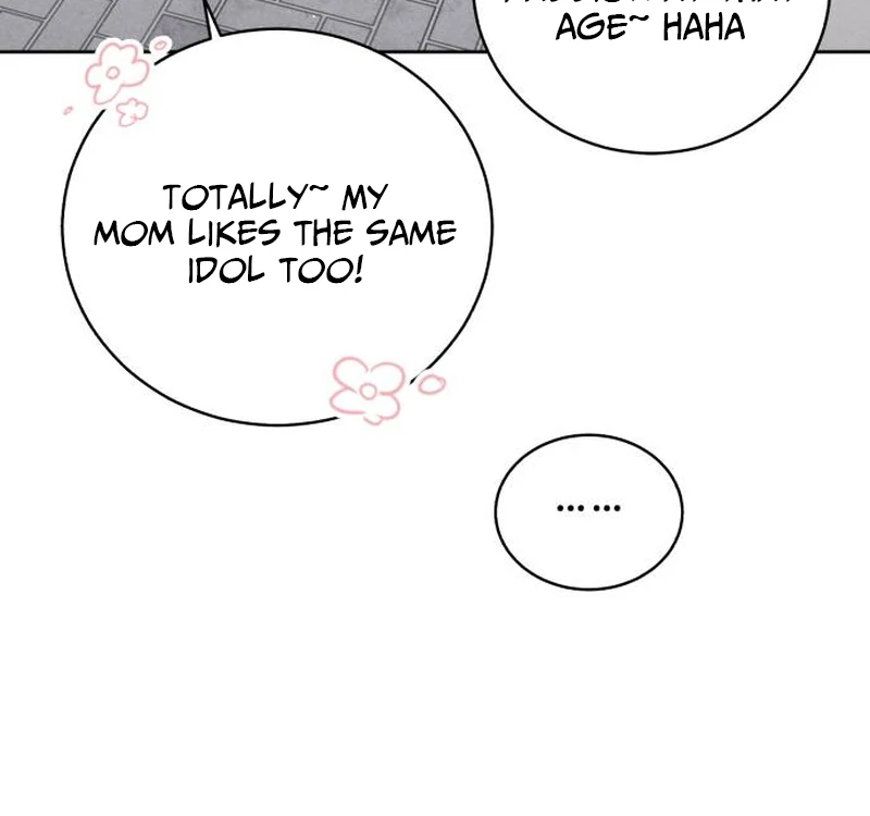 Confession Agent Chapter 4 page 104