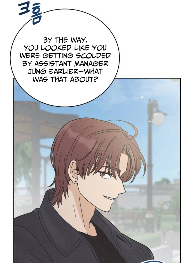 Confession Agent Chapter 4 page 105