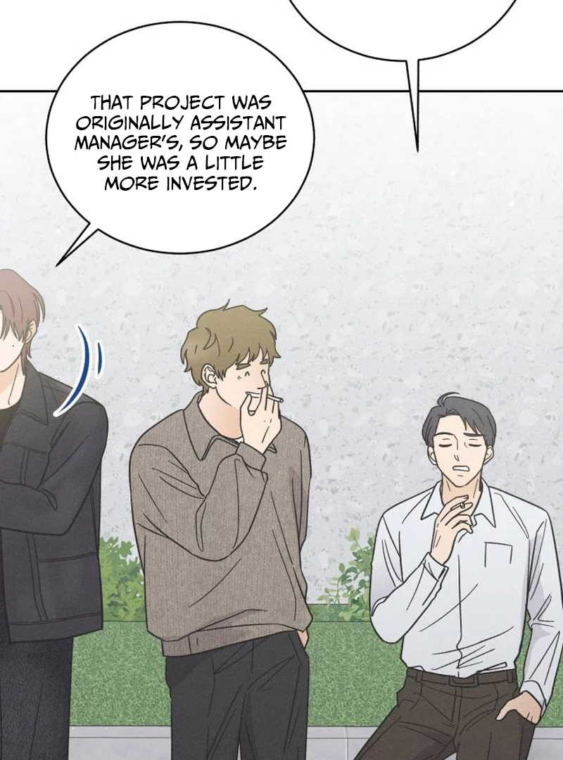 Confession Agent Chapter 4 page 107