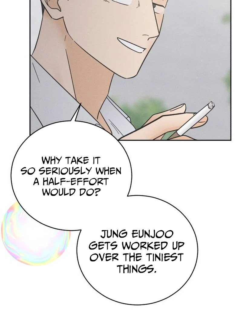 Confession Agent Chapter 4 page 109