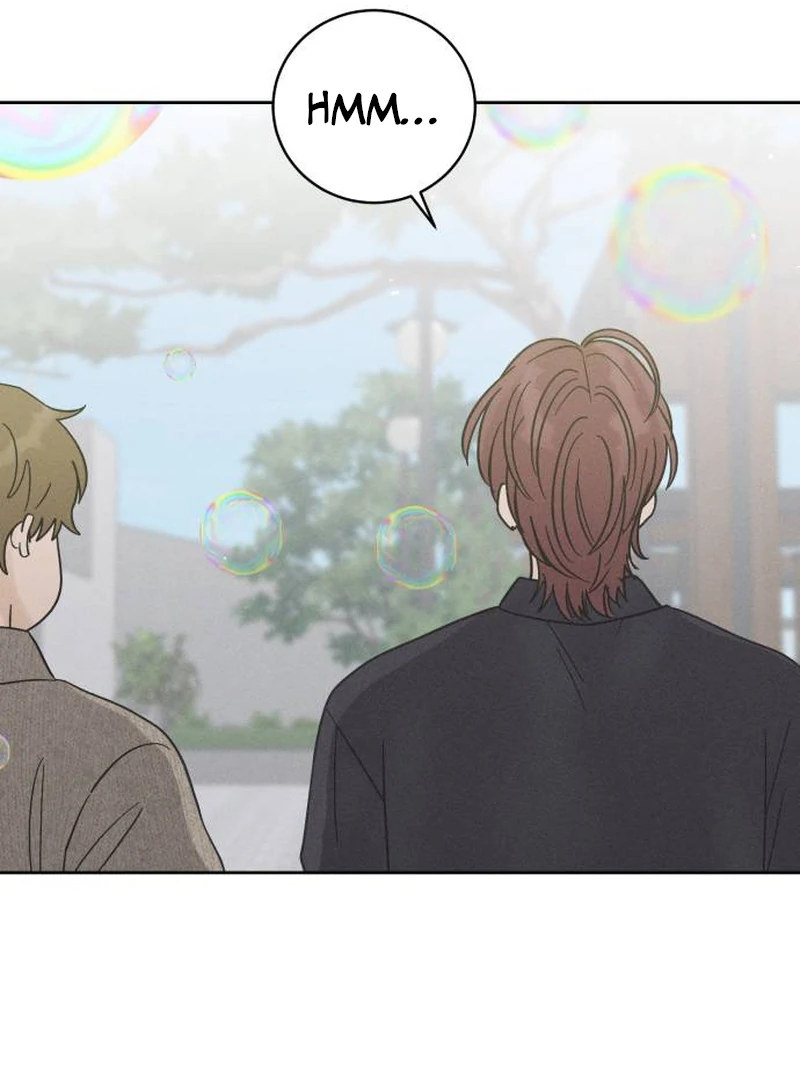Confession Agent Chapter 4 page 124