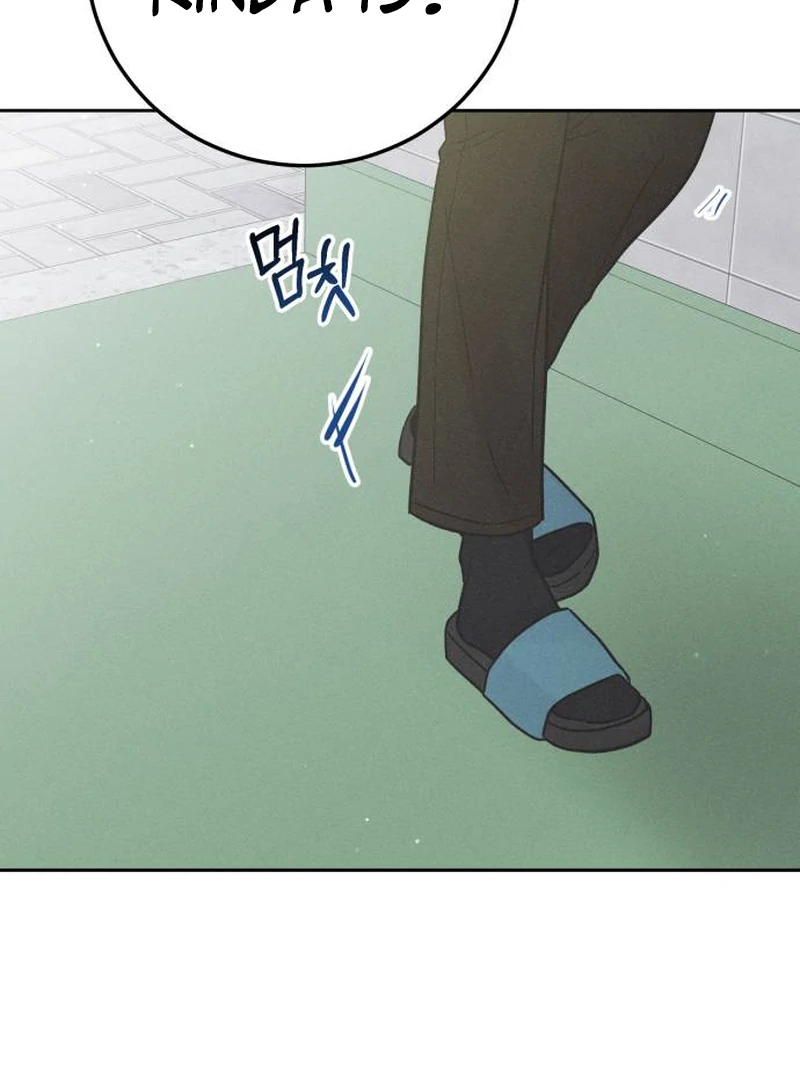 Confession Agent Chapter 4 page 127