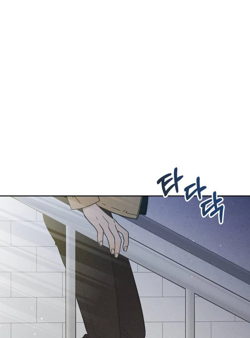 Confession Agent Chapter 4 page 129