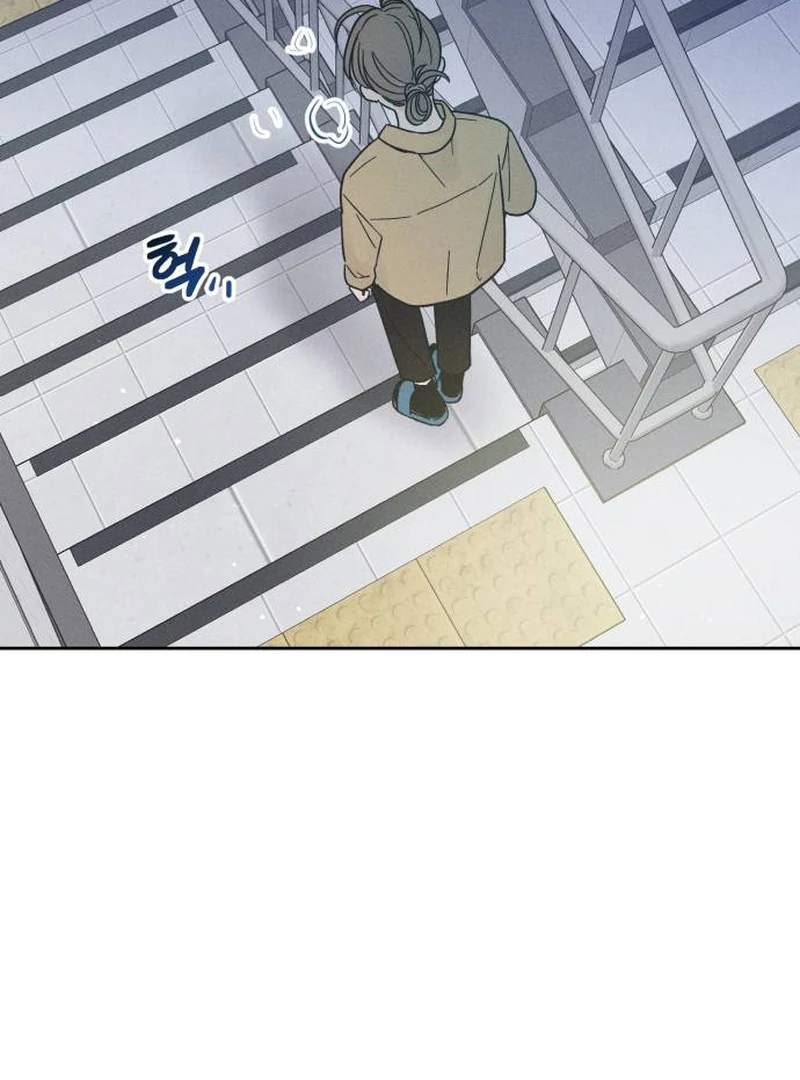 Confession Agent Chapter 4 page 131