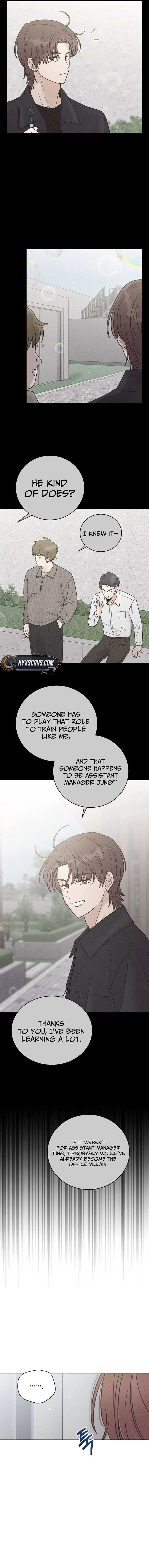 Confession Agent Chapter 6 page 10
