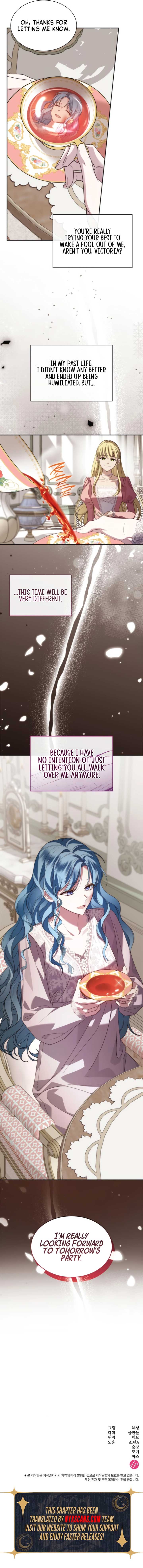Confession Agent Chapter 8 page 15
