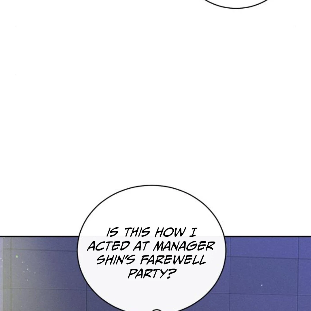 Confession Agent Chapter 9 page 6