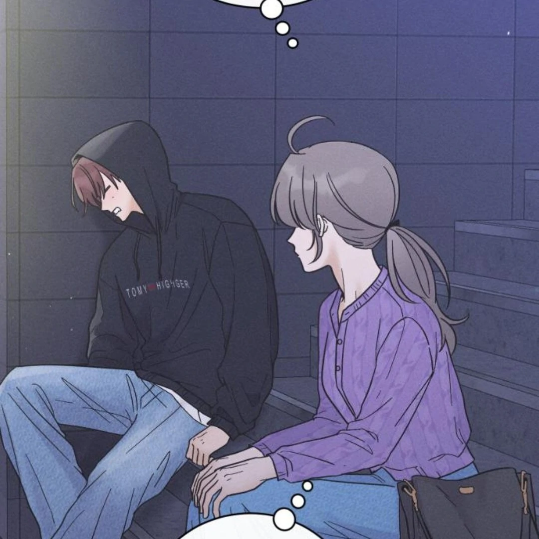 Confession Agent Chapter 9 page 7