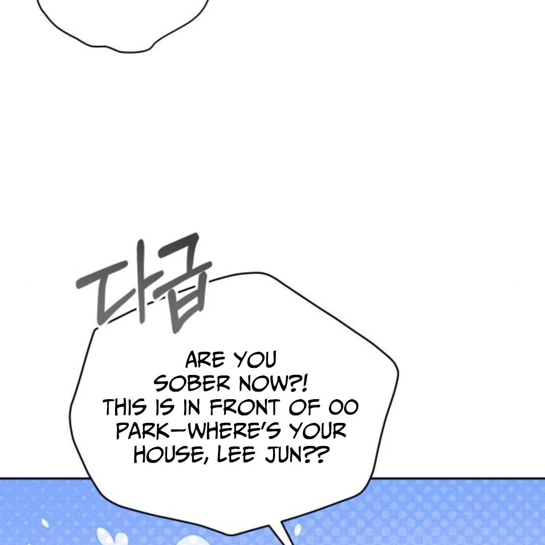 Confession Agent Chapter 9 page 12