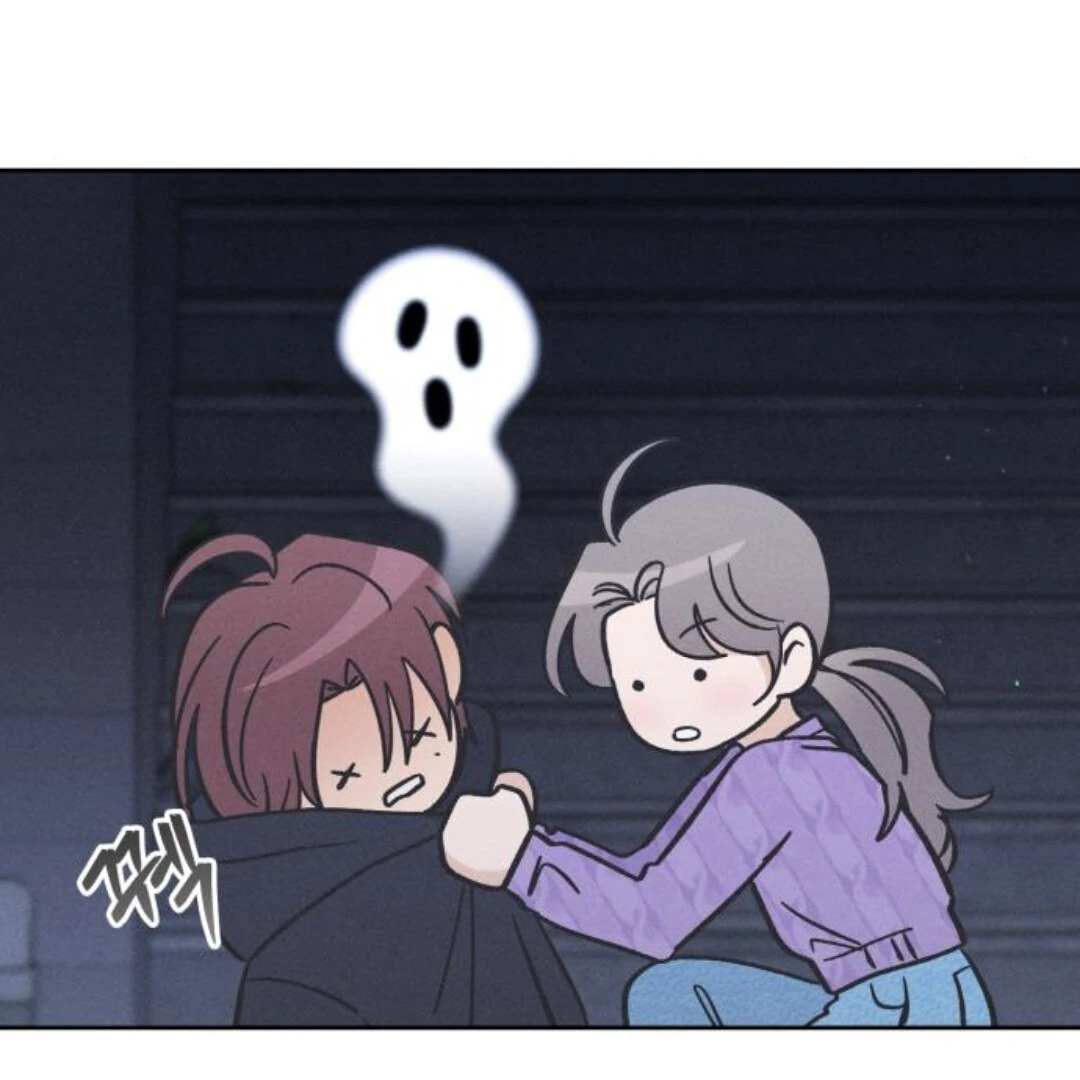 Confession Agent Chapter 9 page 14