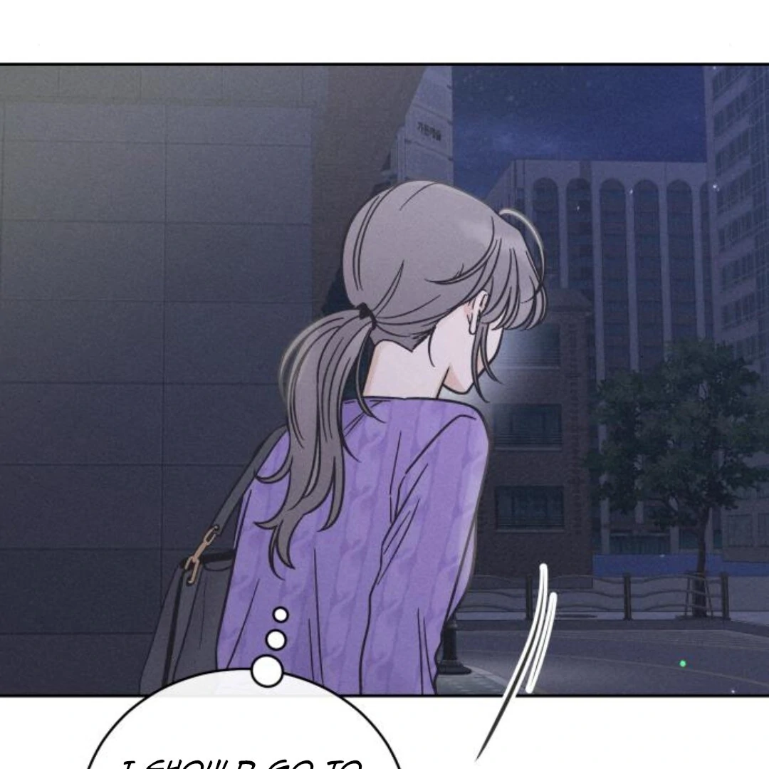 Confession Agent Chapter 9 page 18