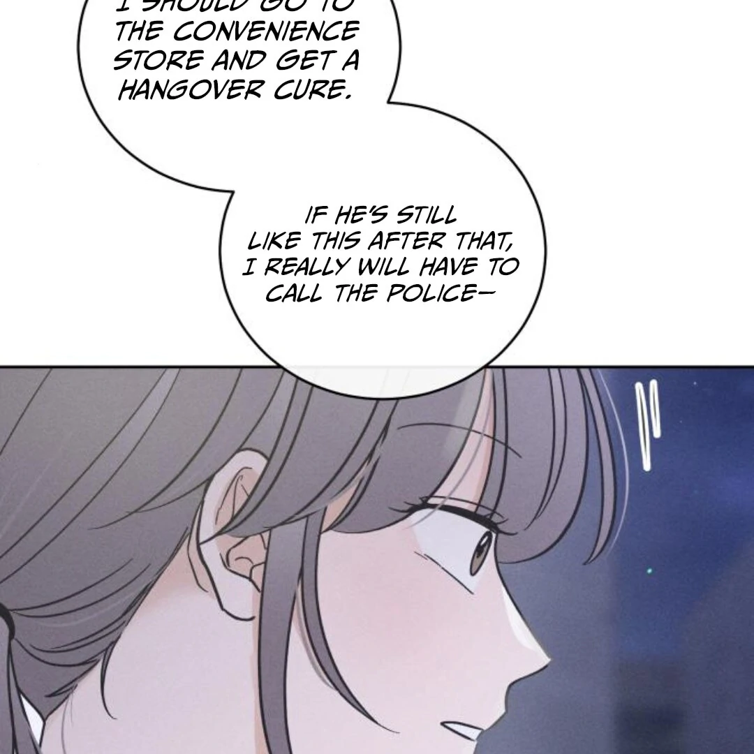 Confession Agent Chapter 9 page 19