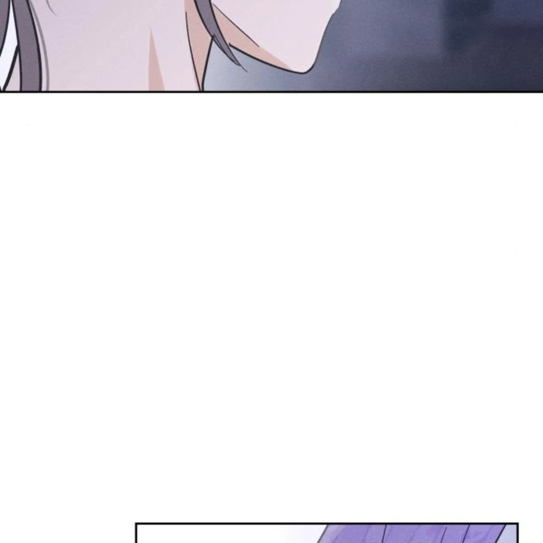 Confession Agent Chapter 9 page 20