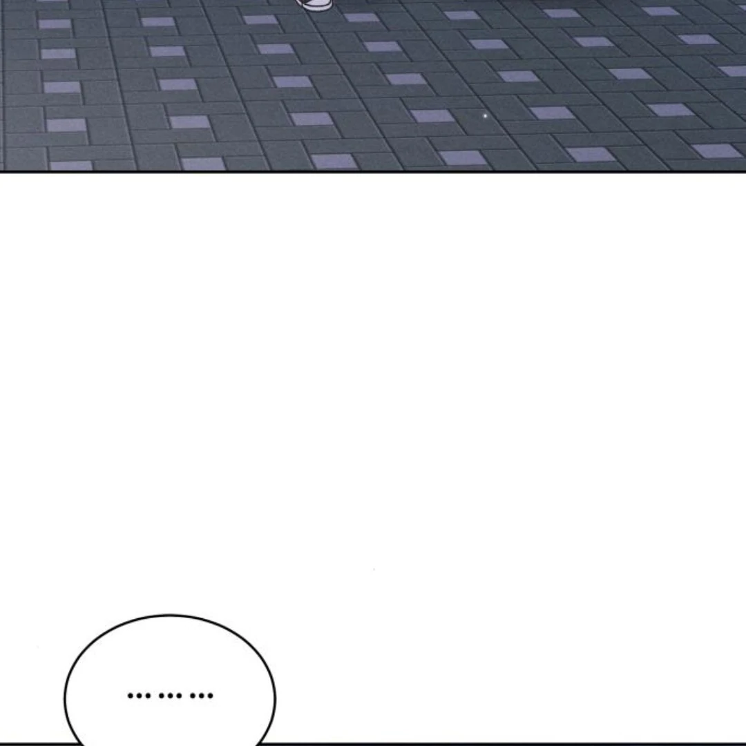 Confession Agent Chapter 9 page 24