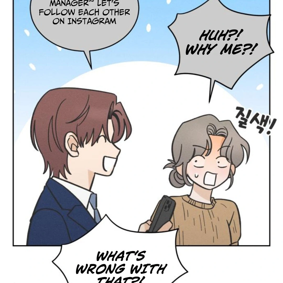Confession Agent Chapter 9 page 32