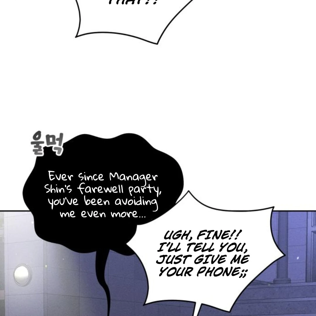 Confession Agent Chapter 9 page 33