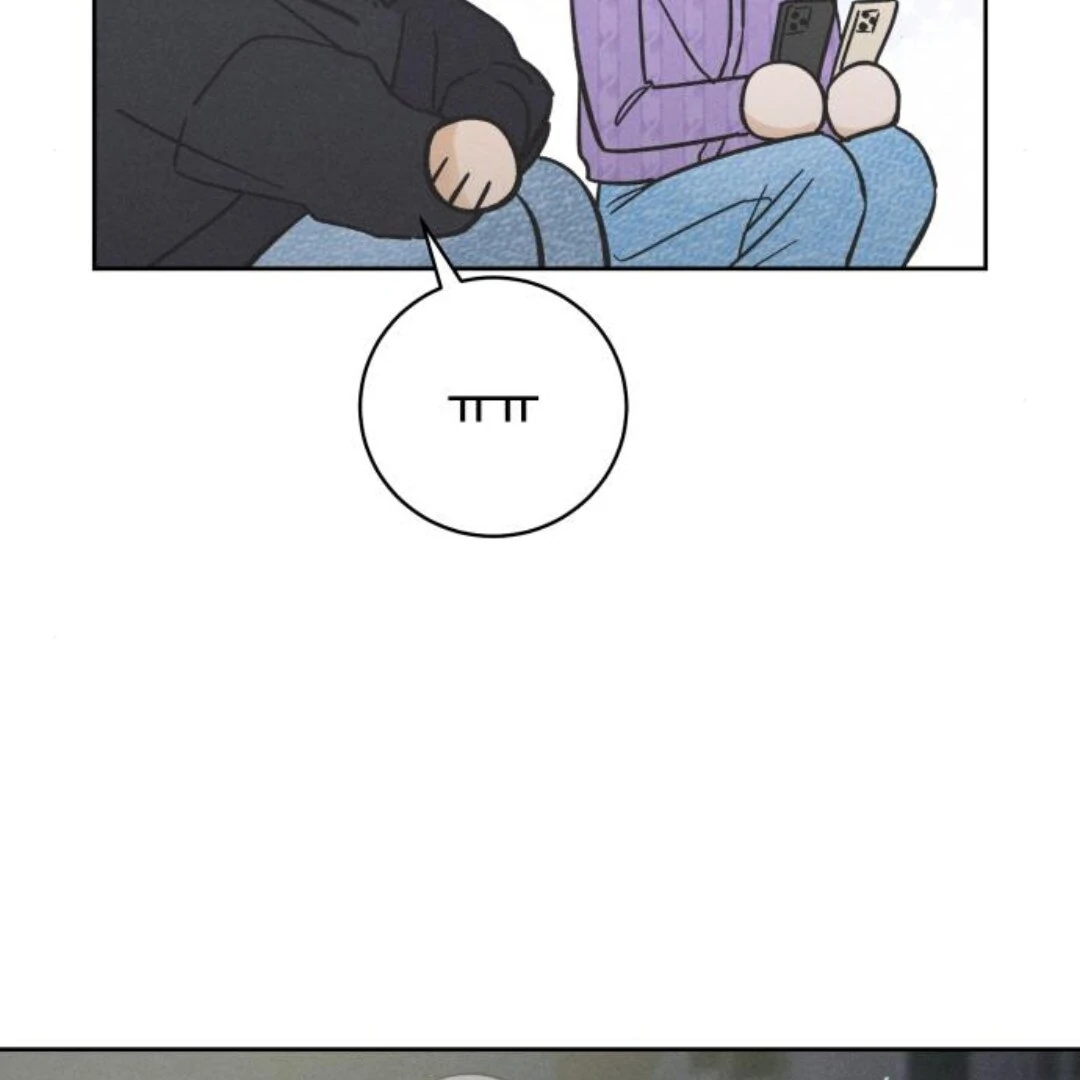 Confession Agent Chapter 9 page 42