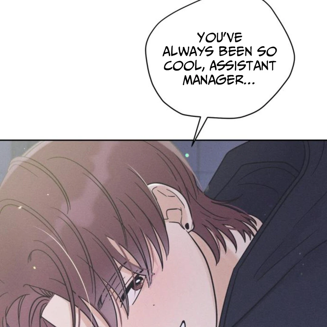 Confession Agent Chapter 9 page 45
