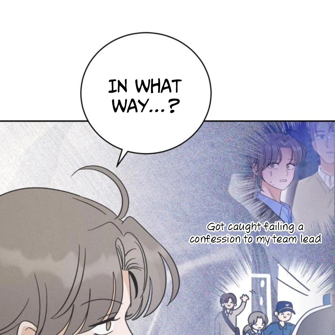 Confession Agent Chapter 9 page 47