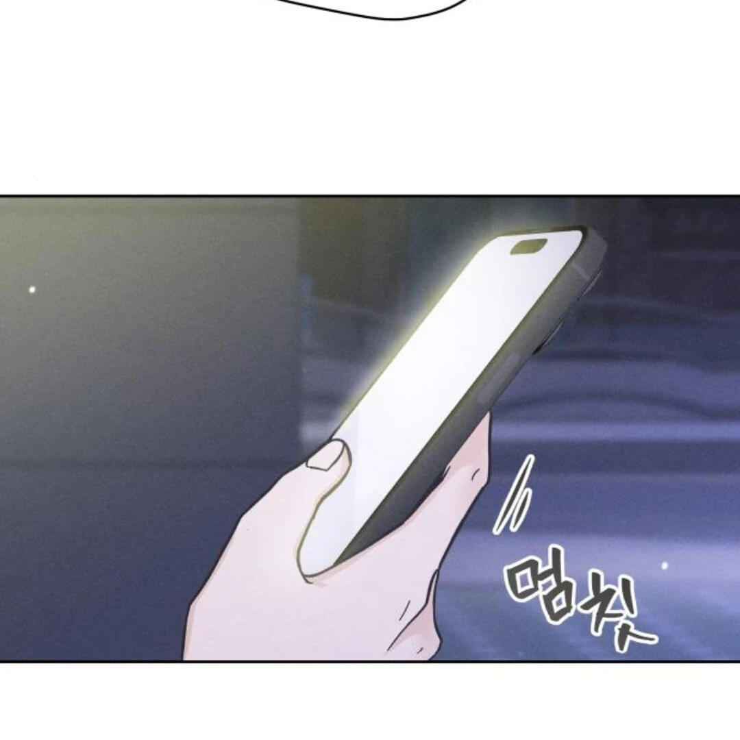 Confession Agent Chapter 9 page 51