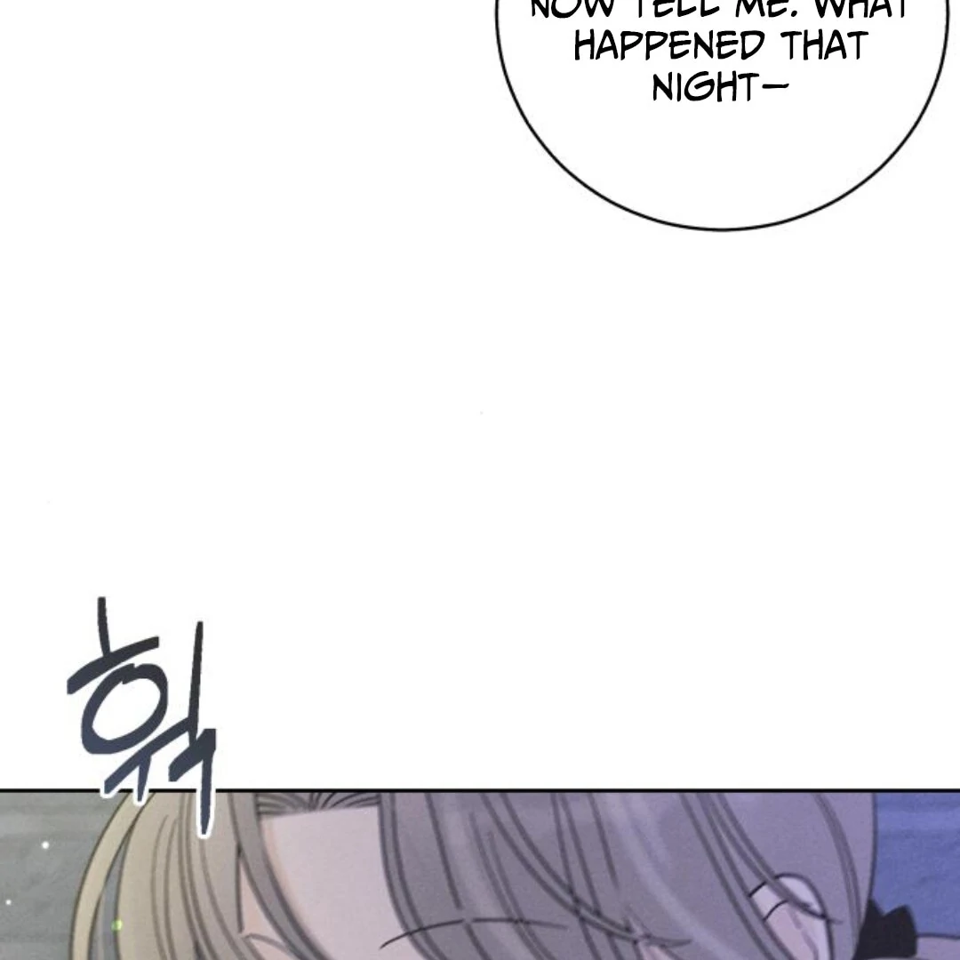 Confession Agent Chapter 9 page 61