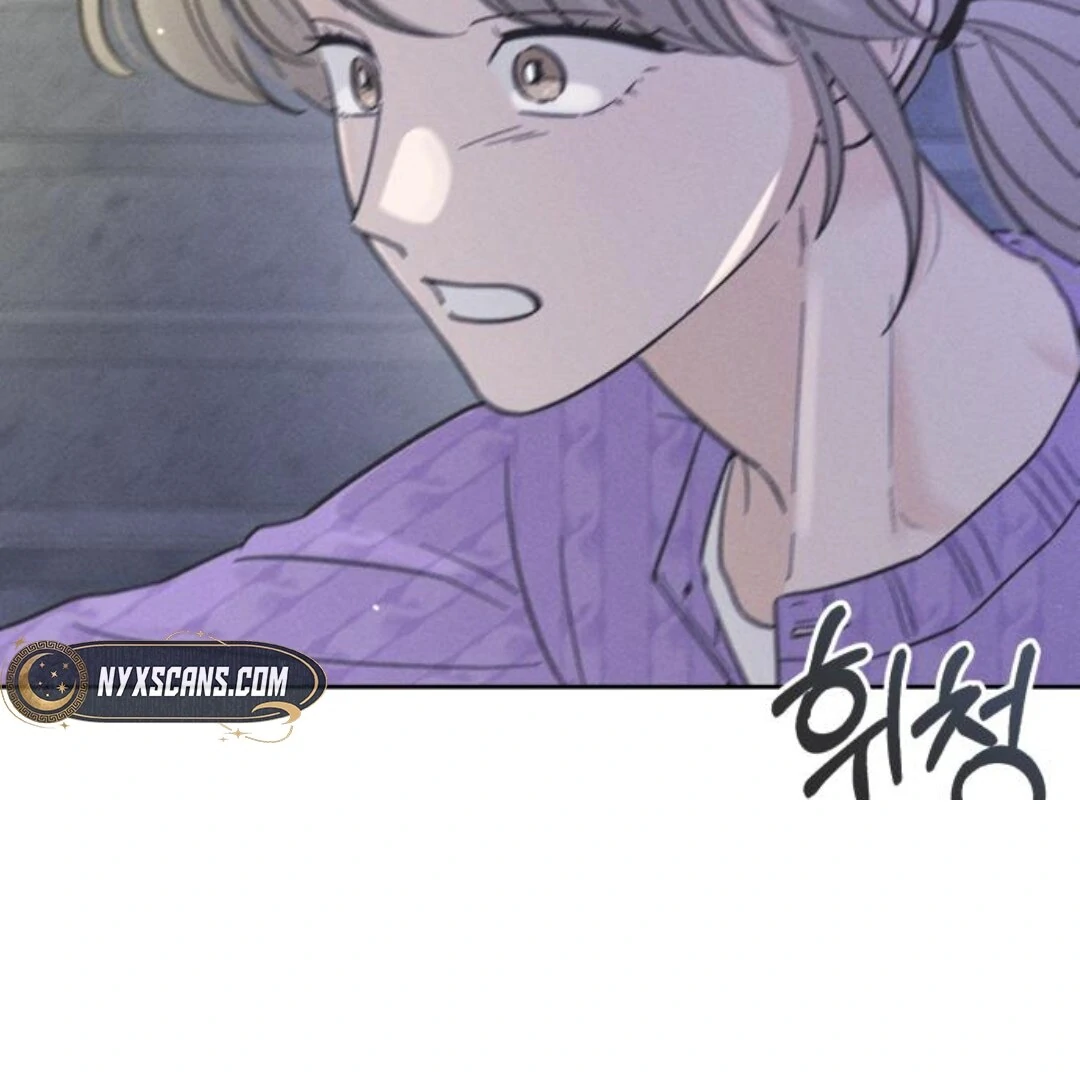 Confession Agent Chapter 9 page 62