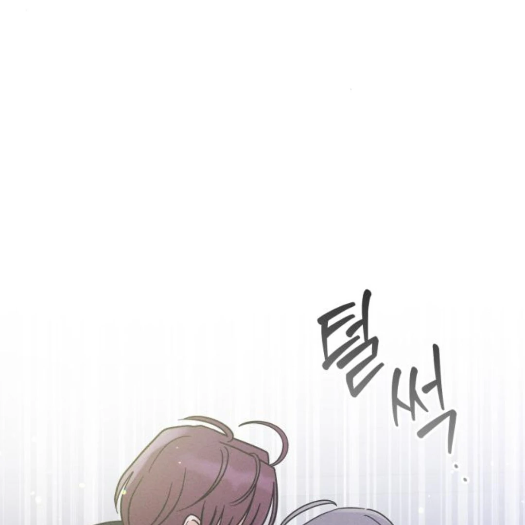 Confession Agent Chapter 9 page 63