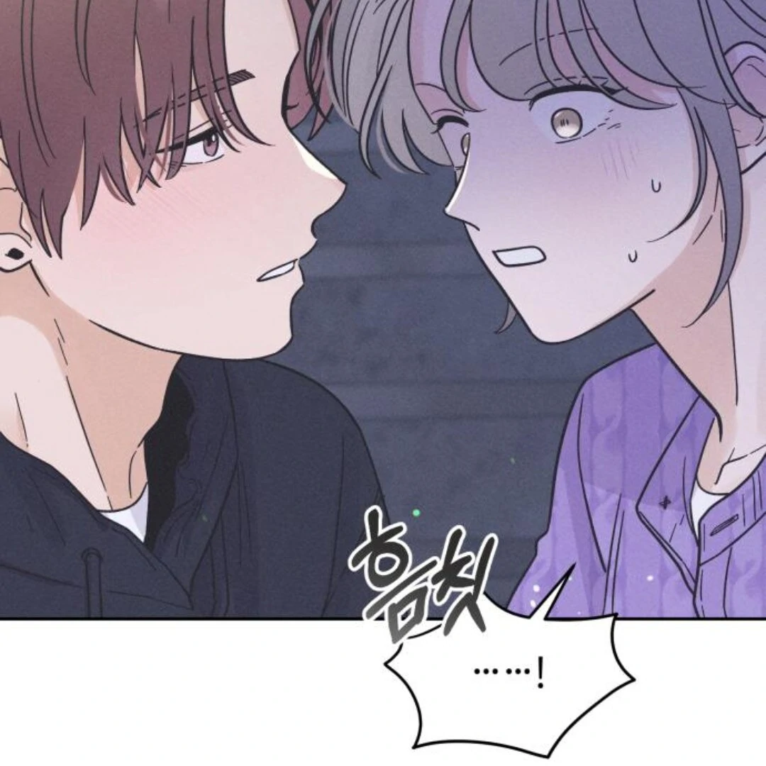 Confession Agent Chapter 9 page 66