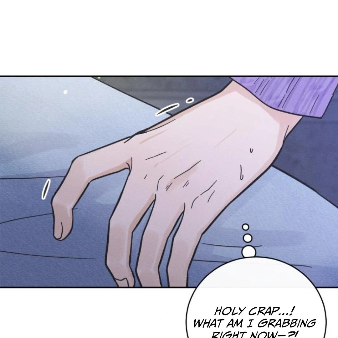 Confession Agent Chapter 9 page 67