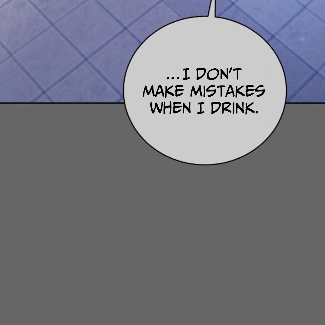 Confession Agent Chapter 9 page 74