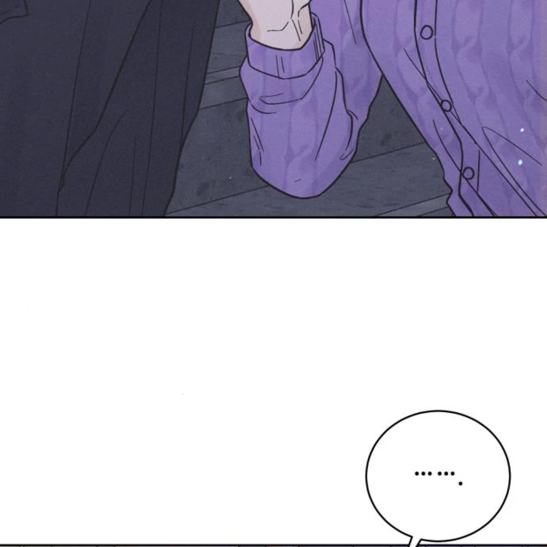 Confession Agent Chapter 9 page 82