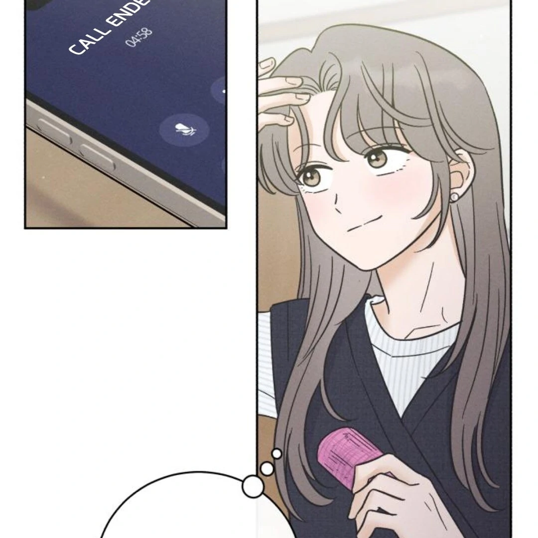 Confession Agent Chapter 9 page 105